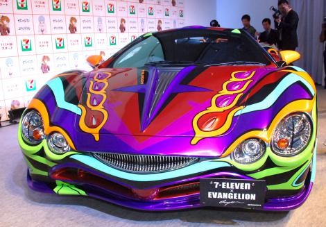 �Z�u��-�C���u���~�V���I�G���@���Q���I��