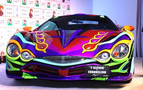 �Z�u��-�C���u���~�V���I�G���@���Q���I��