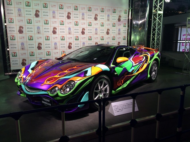 1600���~�i�ō��j�́w�Z�u��-�C���u������ ���������� �G���@���Q���I�� �I���`�x�iC�j�J���[