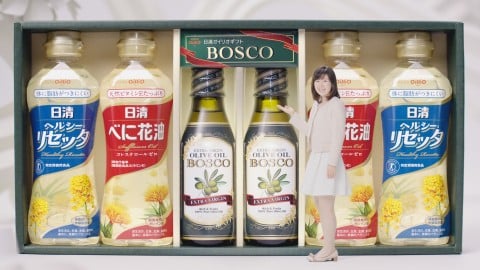 �����I�C���I�̂��Ε�M�t�g