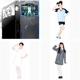 ���{�ށA���ʁw�ÎE�����x�Ŏ����v�l�Œ�C���