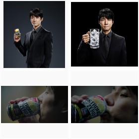 �����G�r�o���́u�|196�� �X�g�����O�[���q�_�u���������r�vCM�w�^�����Ƃ����Ȃ��j�x��