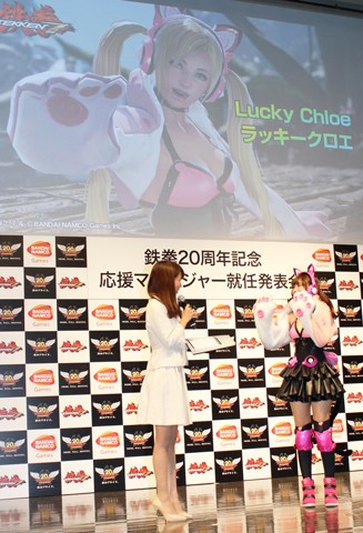 wSx20NLO }l[W[AC\̗lq