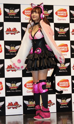 wSx20NLO }l[W[AC\̗lq