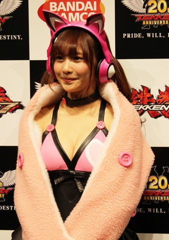 wSx20NLO }l[W[AC\̗lq