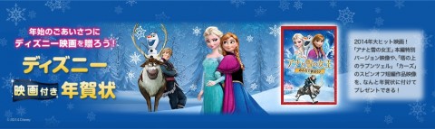 �l�C�f��w�A�i�Ɛ�̏����x�ȂǁA�f�B�Y�j�[�f��t���̔N��͂���