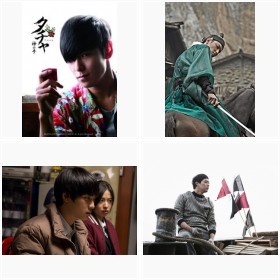 �؍��f����W�w2014�N�㔼��U��Ԃ�x