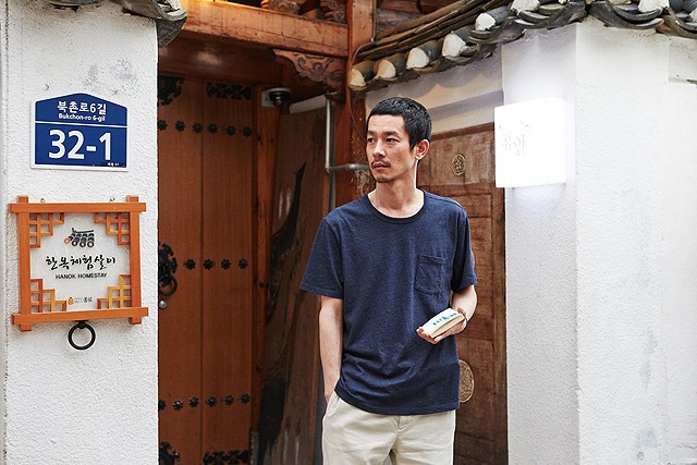 �w���R���u�Łx�iC�j2014 Jeonwonsa Film Co. All Rights Reserved.