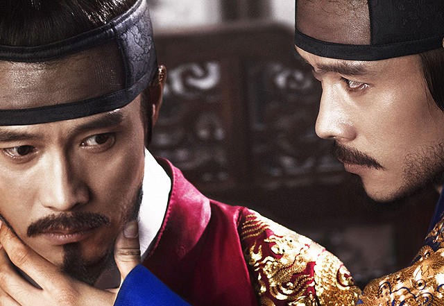 �w���ɂȂ����j�x�iC�j2012 CJ E&M Corporation, All Rights Reserved