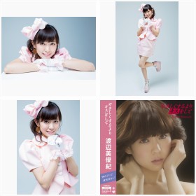 ����񂯂񏗉��E�n�Ӕ��D�I���\���f�r���[�I