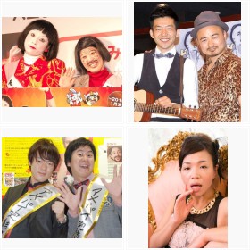 2014�N �u���C�N�|�l�����L���O