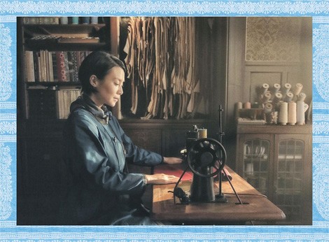 ԁ@wUقlxC^r[iCj2015 rӈ^ukЁEuUقlvψ