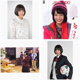 �L�������@2015�N�u���C�N�ԈႢ�Ȃ��̒��ڏ��D�I