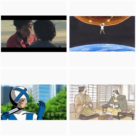 ���c�đ��A�L�V���b�V���VCM�w�n�@�[�������Ȃ�x�сg�{�c�l�^�h������