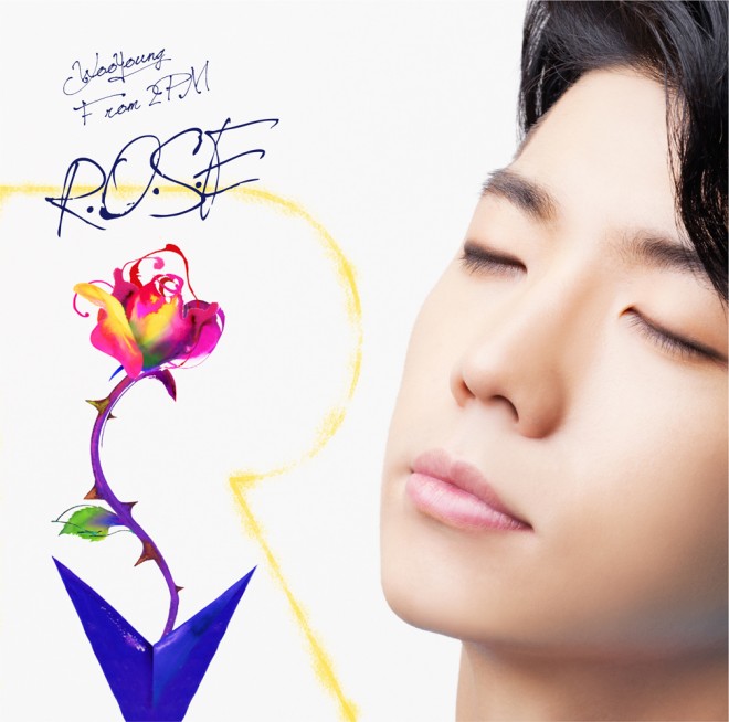 2PM - SARAウヨンおまとめ 2PM - SARAウヨンおまとめ nana (@snow_0430nana) / X