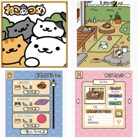 Twitterで人気急伸『ねこあつめ』とは?