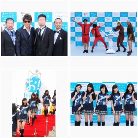 ��7�񉫓ꍑ�ۉf��� �I�[�v�j���O ���b�h�J�[�y�b�g