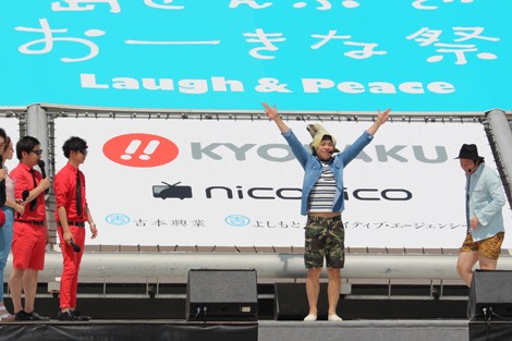 lCfAAChA|lR{r[`Xe[Wł̃t@bVV[ugCChGIRLS UP! Xe[WvJÂꂽ