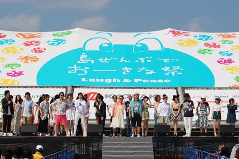 lCfAAChA|lR{r[`Xe[Wł̃t@bVV[ugCChGIRLS UP! Xe[WvJÂꂽ