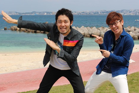 画像まとめ | オリエンタルラジオ デビュー10周年インタビュー