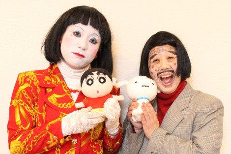 画像 写真 日本エレキテル連合 細貝さん 朱美ちゃん インタビュー 5枚目 Oricon News