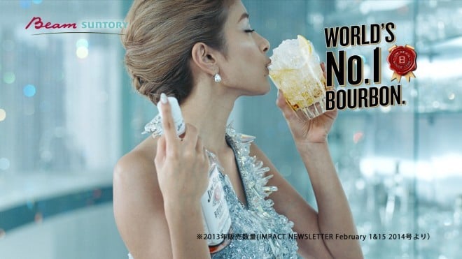 �T���g���[�w�W���r�[���x��CM�L�����N�^�[�ɑI�΂ꂽ���[��