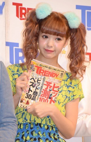 ���c�j�R��