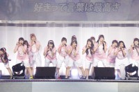 『AKB48第2回運動会2015』の様子