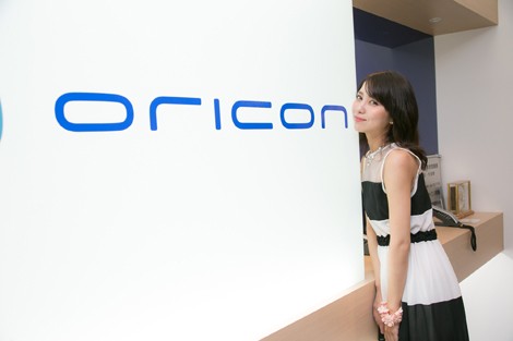 �ΐ�� �C���^�r���[�i�B�艺�낵�ʐ^�F�c���B�W�j