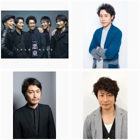 TEAM NACS�A�R�N�Ԃ�̖{�����w�����x�Ɋ���