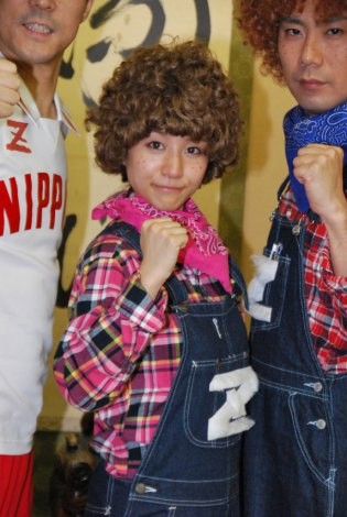 Vԑgwjb|!Z([b[)xɏoc݂ȎAi (C)ORICON DD inc