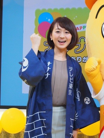 er2016NЂ̕ПAiET[ (C)ORICON NewS inc.