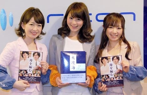 fuM҂ށvPR̂߁AEZ{؂̃IR𗈎Ђ()ۗFIAiAHރAiA삠Ai (C)ORICON NewS inc.