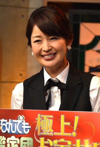 VԑgŁgRVFWh𖱂߂鏼ۗFIAiET[