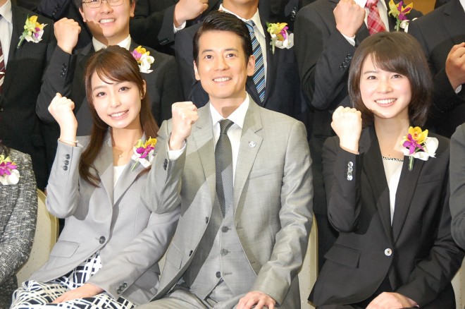 TBSEF_ (C)ORICON NewS inc.