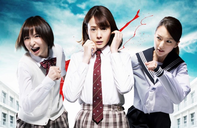 �����J�b�g�iC�j2015�u���A���S�������v�w���ψ���