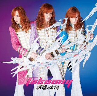 公式の店舗 ROCK仮面タカミー ALFEE THE 会報使用写真