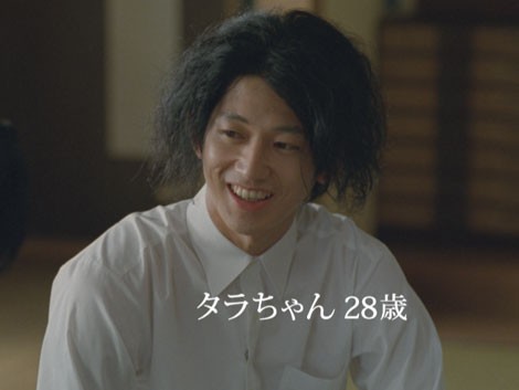 画像 写真 グリコ Cmで披露された実写版 25年後の磯野家 8枚目 Oricon News