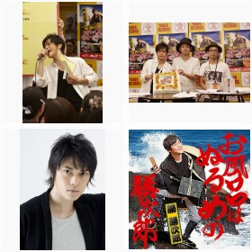 �{������Y�v���f���[�X��CD�f�r���[�������@�����Y���Ə��n��