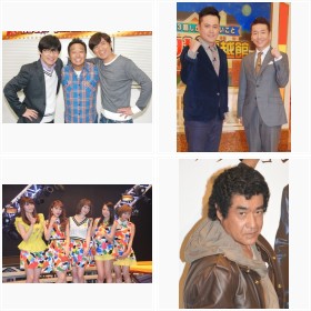 あの人も!?改名したことのある芸能人