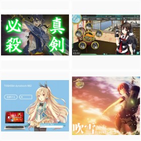 さまざまな“擬人化”一覧フォトギャラリー