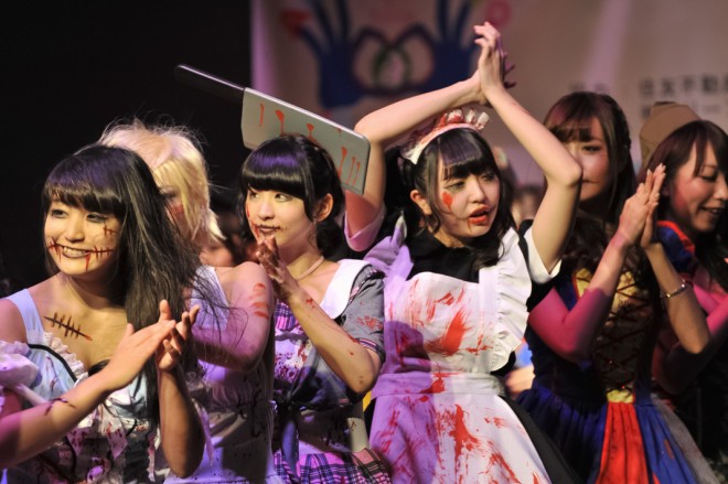 wAKIBA TOKYO COLLECTIONxtBi[