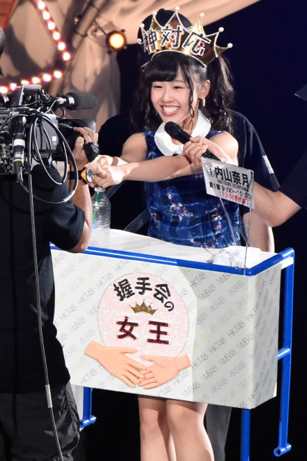 AKB48�O���[�v�w��6�񂶂�񂯂���x���R�ތ��iAKB48 Team B�j