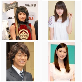 ���Ă�H���ĂȂ��H�w�ނ�o�J�����x�w�G���W�F���E�n�[�g�x�L���X�g����