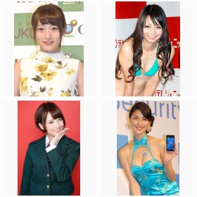 貧乏時代を明かしている女性芸能人たち