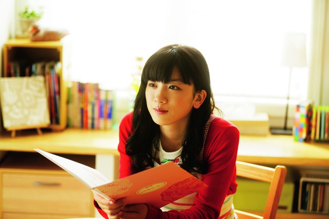 �����J�b�g(C)�A���R�E�͌��a���^�W�p��(C)2015�f��u������!!�v����ψ���