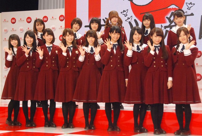 w66NHKg̍xɏoꂷT؍46