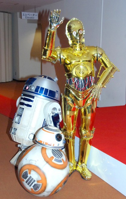 wX^[EH[Yx̐lCLN^[C-3POR2-D2