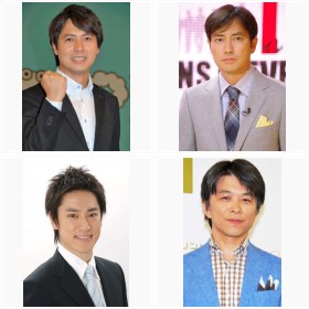 ��11�� �D���Ȓj���A�i�E���T�[�����L���O