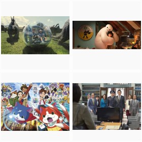 2015�N�f�拻�s�����L���O�I1�ʂ́w�W�����V�b�N�E���[���h�x�A�M����ʂ́wHERO�x